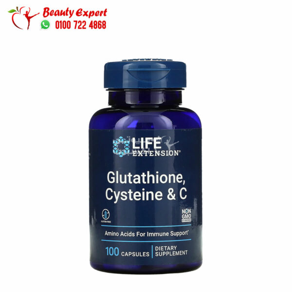 جلوتاثيون اقراص لايف إكستانشن Life Extension Glutathione