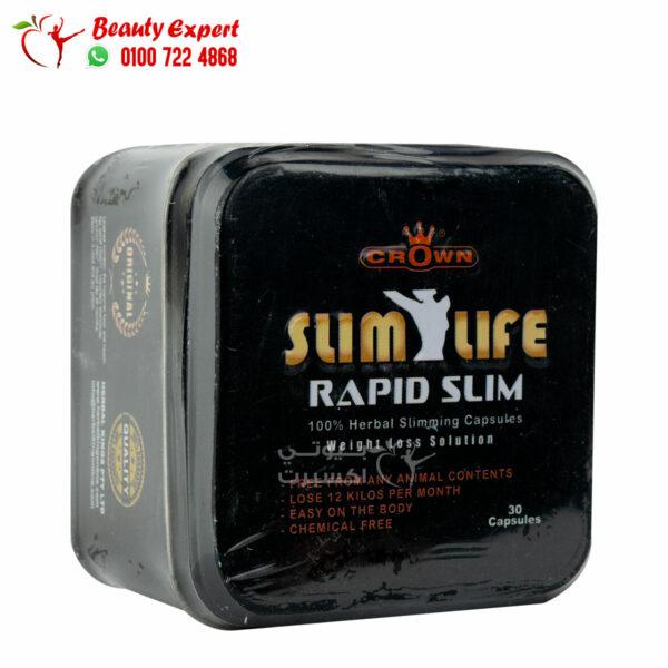 Rapid Slim Fast weight loss capsules