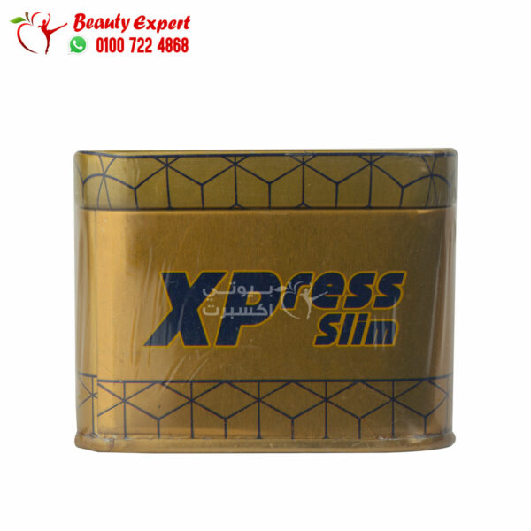 Herbal Way Xpress Slim capsules