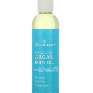 كوكوكير زيت الأرغان المغربي للجسم (250 مل) Cococare Moroccan Argan Body Oil