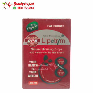 نقط ليبوتريم لزيادة الحرق lipotrim drops 30ml