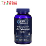 لايف اكستنشن فيتامينات للاطفال مزيج Life Extension Mix بالتوت الطبيعي 120 قرصًا قابلاً للمضغ Life Extension Children's Formula Life Extension Mix Natural Berry