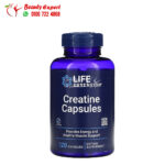 لايف اكستنشن كبسولات الكرياتين 120 كبسولة Life Extension Creatine Capsules