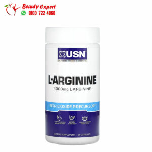 يو اس ان ل أرجينين 500 ملجم 60 كبسولة USN L-Arginine 500 mg