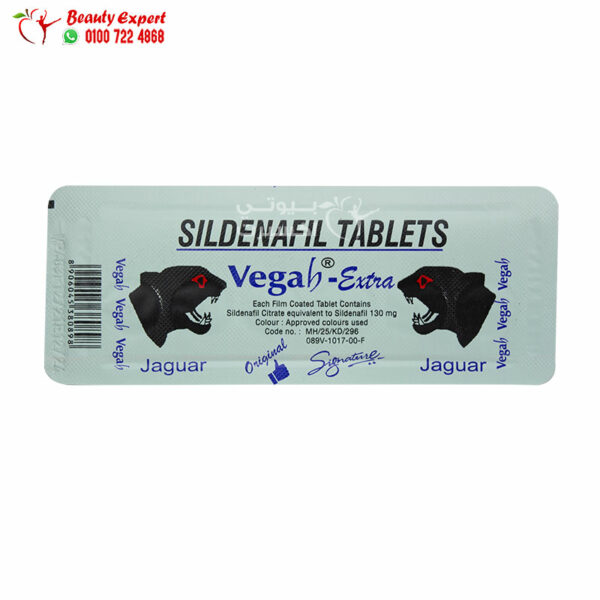 شريط جاجوار فيجا الاحمر الاصلي لتحسن الصحة الجنسية 6 اقراص Jaguar Vegah