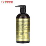 شامبو البيوتين بورا دور علاج لتساقط الشعر اوريجينال جولد ليبل 473 مل Pura D’or Anti-Hair Thinning Shampoo