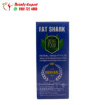 كبسولات فات شارك للتخسيس 30كبسولة fat shark capsules