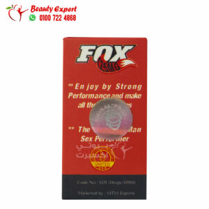 fox 125 mg tablets United Best Sex Pills Jar 10 Tablet