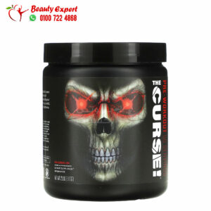 Jnx sports the curse pre workout supplement for energy increasing