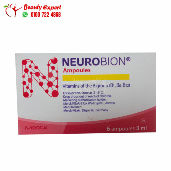 نيوروبيون أمبولات للاعصاب وعلاج نقص فيتامين ب 6 امبولات neurobion