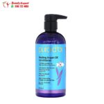 بلسم ارجان اويل بورا دور للشعر الجاف والتالف 473 مل - Pura D'or Healing Argan Oil Conditioner, 16 fl oz (473 ml)