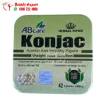 حبوب كونجاك للتخسيس وفقدان الوزن 42 كبسولة | Konjac Herbal King