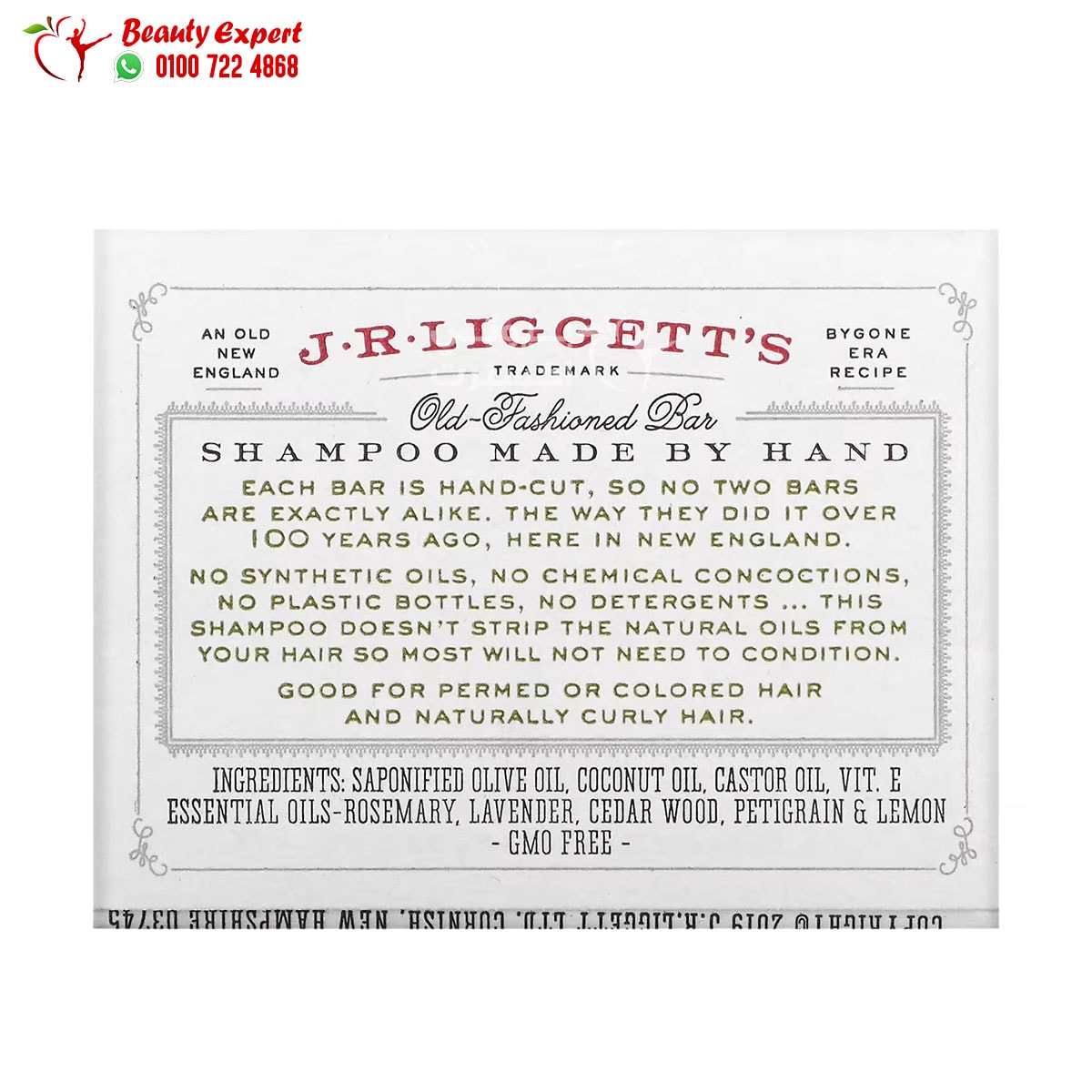 jr liggett's shampoo bar Old Fashioned with jojoba and mint 99 gm - Image 3