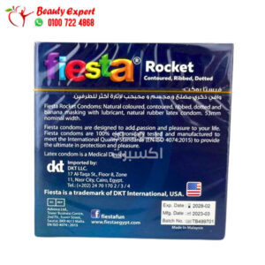 فيستا روكيت واقي ذكري للرجال Fiesta Rocket Contoured Ribbed & Dotted Condoms