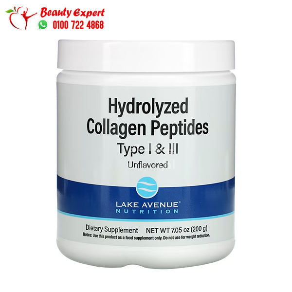 مكمل ببتيدات الكولاجين المتحلل النوعين الأول والثالث لدعم صحة الجسم | Lake Avenue Nutrition Hydrolyzed Collagen Peptides, Type I & III, 200 g