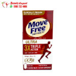 move free ultra دواء إماراتي لعلاج خشونة الركبة والمفاصل | move free ultra 3x triple action 75 cap