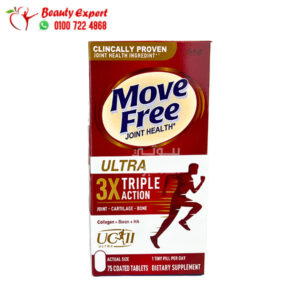 move free ultra دواء إماراتي لعلاج خشونة الركبة والمفاصل | move free ultra 3x triple action 75 cap