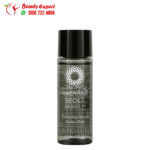 تونر ايفرلاستنج مرطب من راديانت سول 30 مل Everlasting Moisture Essence Toner Radiant Seoul