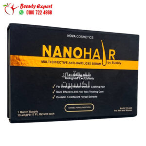 نانو هير سيروم لعلاج تساقط الشعر 10 امبولات Nanohair treat 10 amp