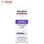 كريم اكوافور للأطفال سريع المفعول لحفاض للاطفال (99 جم) Aquaphor, Baby Healing Paste