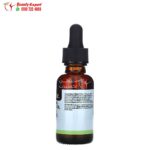 زيت فيتامين ه للبشرة النقي والطبيعي 100% كليغانيك 30000 وحدة دولية (30 مل) Cliganic 100% Pure & Natural Vitamin E Oil