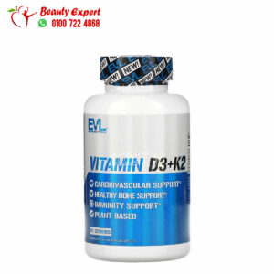 فيتامين د3 و ك2 لدعم صحة الجسم إيفلوشن نيوترشن 60 كبسولة نباتية EVLution Nutrition Vitamin D3+K2