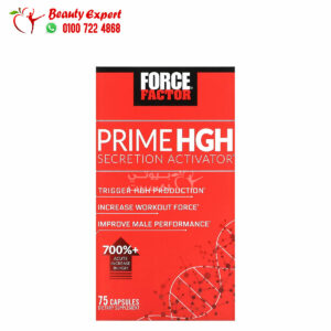 اقراص هرمون النمو لانتاج هرمون النمو البشري فورس فيكتور 75 كبسولة Force Factor Prime HGH Secretion Activator