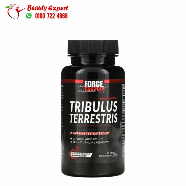 حبوب تريبولوس تيريستريس لزيادة هرمون التستوستيرون 60 كبسولة Force Factor Tribulus Terrestris Testosterone Booste