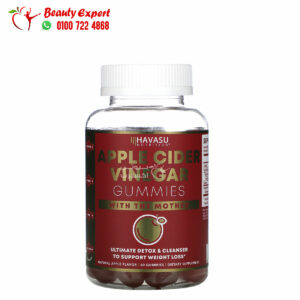 Organic apple vinegar gummies with the mother to support body health 60 gummies