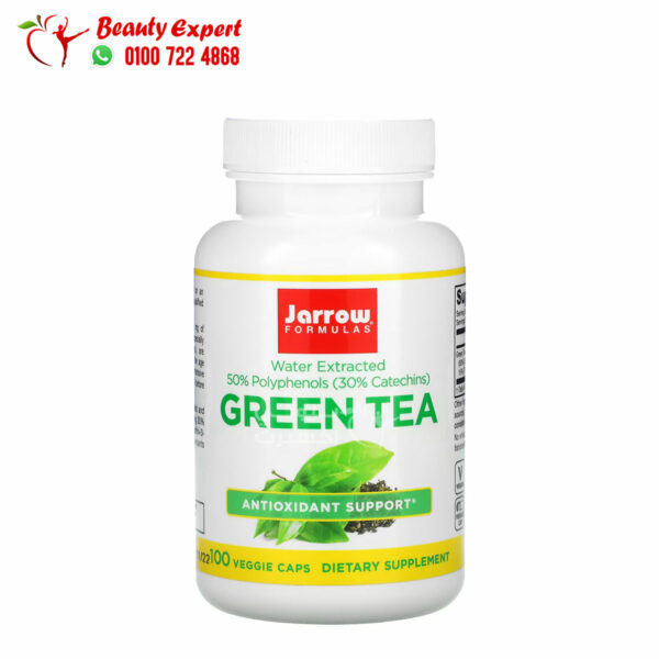 كبسولات الشاي الأخضر المضادة للأكسدة لدعم المناعة 500 مجم 100 كبسولة نباتية Jarrow Formulas Green Tea