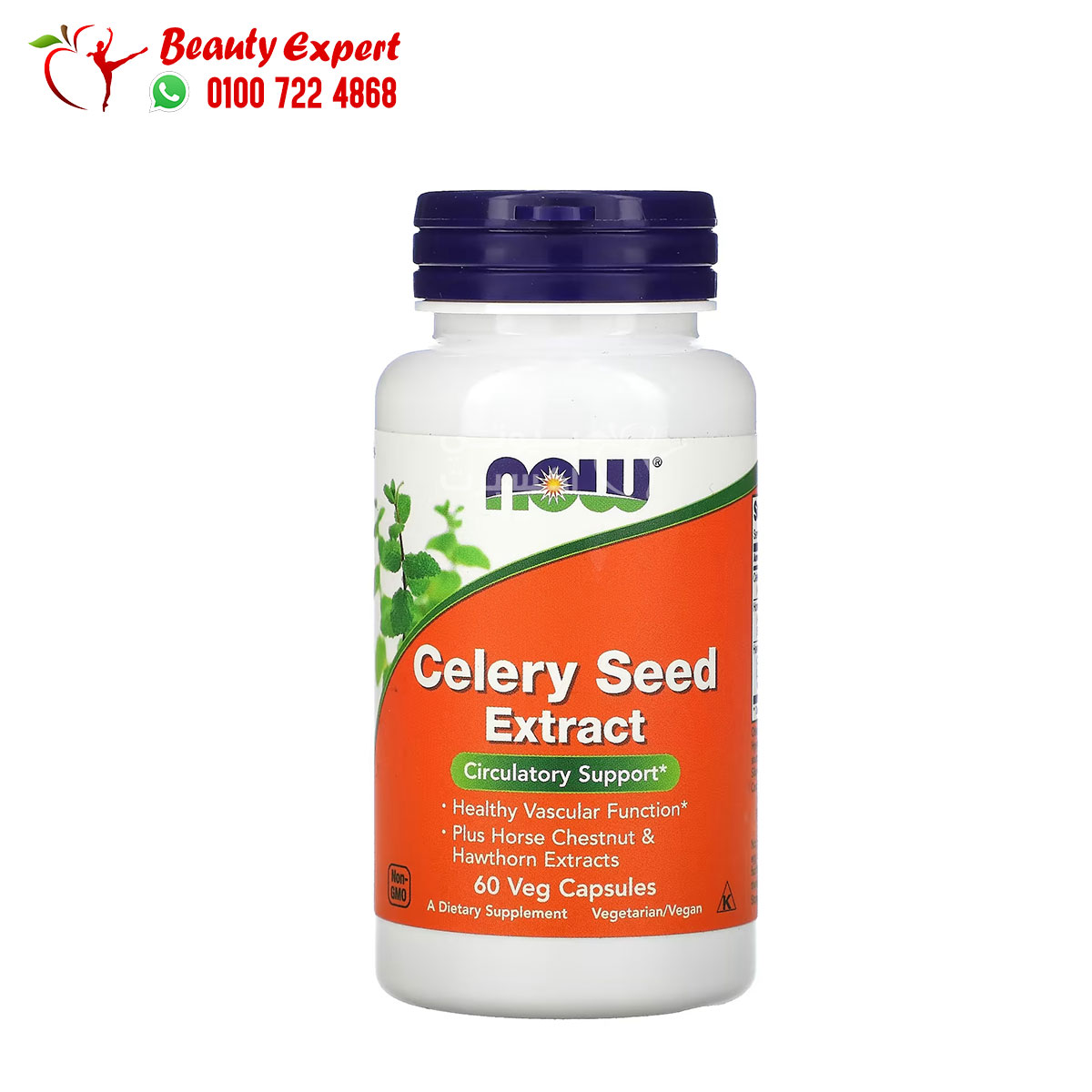 NOW Foods celery seed extract supplement Vascular Health Support 60 Veggie Capsules - Image 1