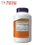 NOW Foods Glucomannan Pure Powder 8 for Slimming & Weight Loss (227g)