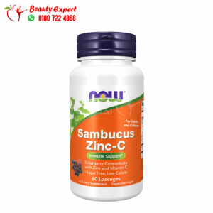أقراص الخمان والزنك وفيتامين جـ لدعم صحة المناعة ناو فودز 60 كبسولة NOW Foods Sambucus Zinc-C