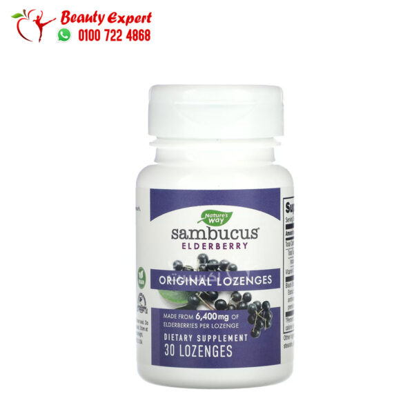 Nature's Way sambucus pills Elderberry Original Lozenges for Immune System Support 30 Tablets