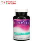 كبسولات حمض الهيالورونيك لترطيب البشرة وليونة المفاصل‏ نيوسيل 50 ملجم 60 كبسولة NeoCell Hyaluronic Acid