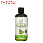 petal fresh shampoo Moisturizing Grape Seed & Olive Oil 475 ml