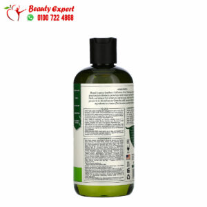 مكونات شامبو بيتال فريش لترطيب وتنظيف الشعر (475 مل) Petal Fresh Moisturizing Shampoo Grape Seed & Olive Oil