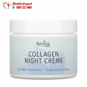 Reviva Labs night collagen cream (55g)
