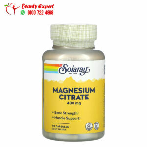 حبوب سترات المغنيسيوم لدعم العضلات والعظام سولاري 133 مجم 90 قرص Solaray Magnesium Citrate