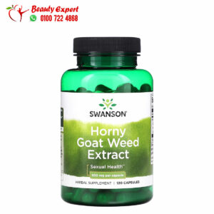 كبسولات عشبة العنزة للجنس سوانسون 500 مجم 120 كبسولة Swanson Horny Goat Weed Extract 500 mg
