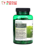 Swanson horney goat weed pills for sex 500mg 120 tablets
