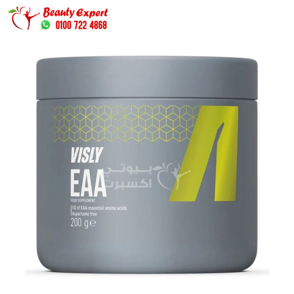 مكمل غذائي eaa لنمو العضلات فيزلى بالفراولة 200جم 20 حصة Visly EAA Creamy