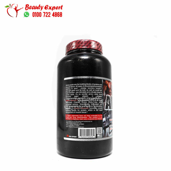amino hardcore tablets for building muscle favour Chocolate 325 Tablets