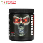 jnx sports the curse Pre-Workout 50 servings Fruit Punch (250 gm)