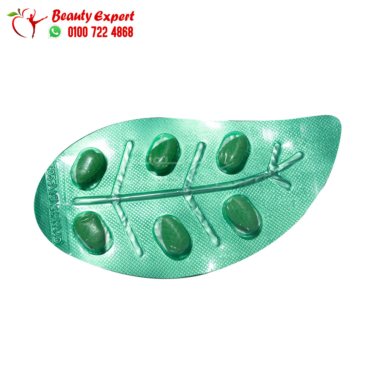 Buy Plant Vigra Erection Booster Pills 6 Tablets 2024