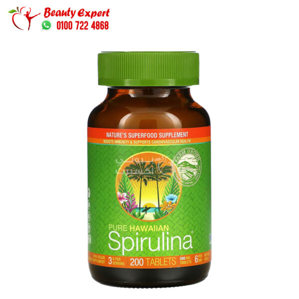 Pure hawaiian spirulina capsules to support body health 200 capsules