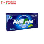 اقراص بلانت فياجرا للانتصاب والتأخير للرجال صفيح 8 اقراص plant vigra