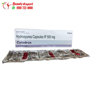 هيدرا دواء 500 لعلاج سرطانات الدم 100 قرص cytodrox hydroxyurea