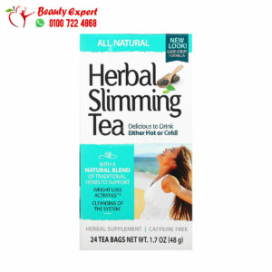 مكونات شاي التنحيف العشبي وتعزيز الهضم خالي من الكافيين 21 سينشري 24 كيس شاي (48 جم) 21st Century Herbal Slimming Tea