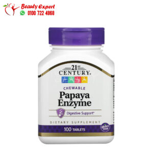حبوب البابايا انزيم لتعزيز الجهاز الهضمي 21 سينشري 100 كبسولة قابلة للمضغ 21st Century Papaya Enzyme